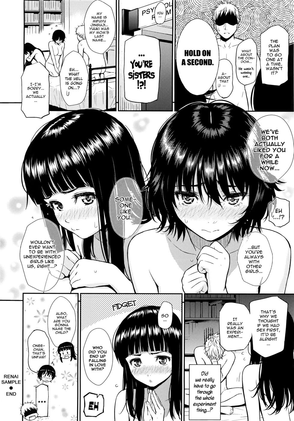 Hentai Manga Comic-Renai Sample 2-Chapter 5-24